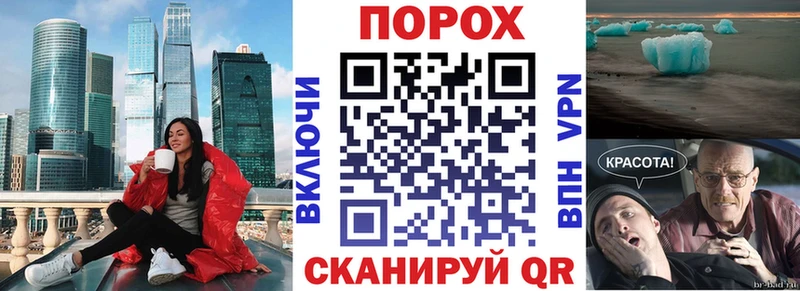 наркошоп  Верещагино  MEGA сайт  АМФЕТАМИН Premium 