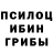 MDMA кристаллы The Grizma