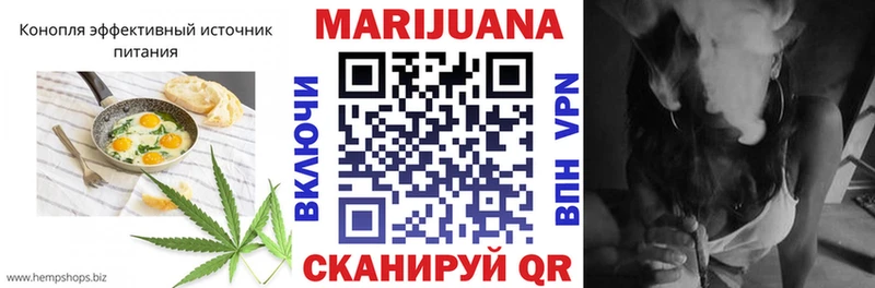 Canna-Cookies конопля  дарнет шоп  Верещагино 