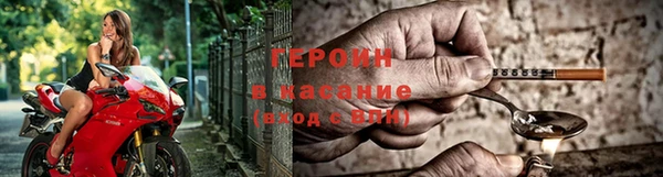 кокаин колумбия Белоозёрский