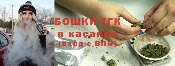 ECSTASY Беломорск