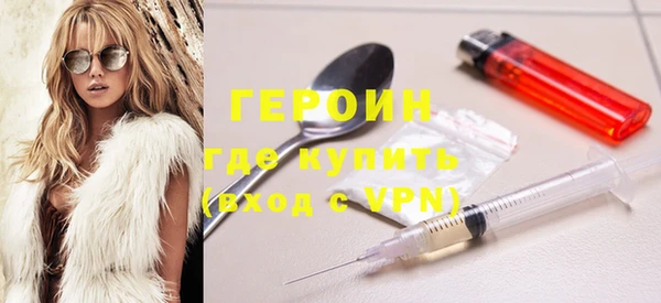 mdpv Белокуриха