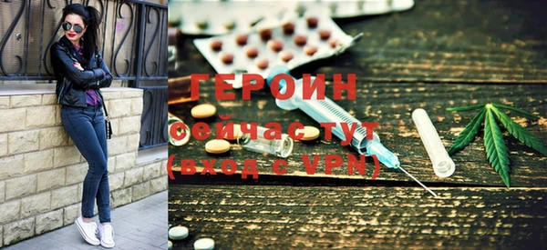 кокаин колумбия Белоозёрский