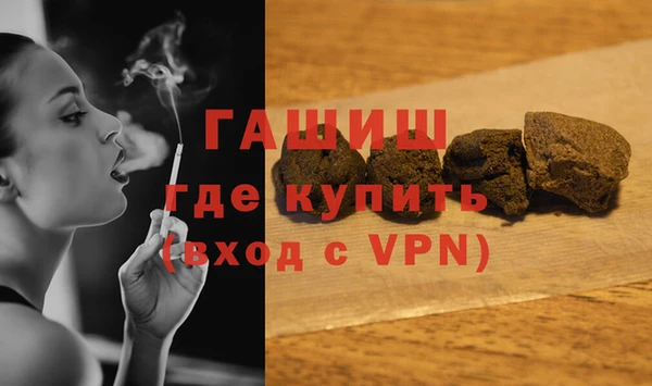 mdpv Белокуриха