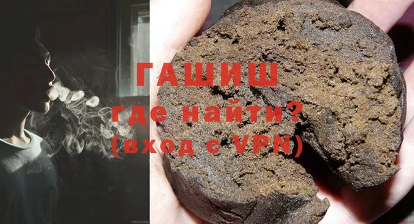 mdpv Белокуриха