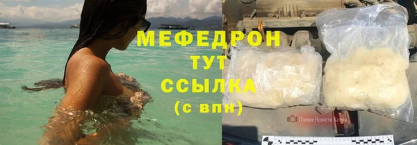 кокаин колумбия Белоозёрский
