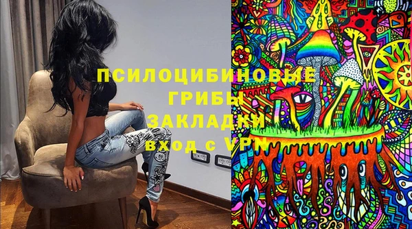 кокаин колумбия Белоозёрский