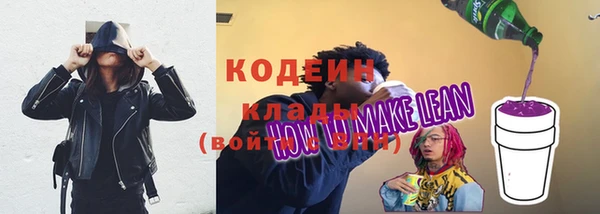 кокаин колумбия Белоозёрский