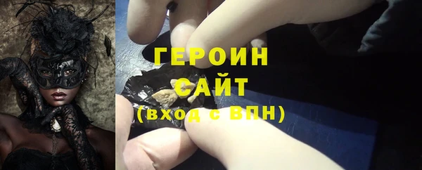 ECSTASY Беломорск