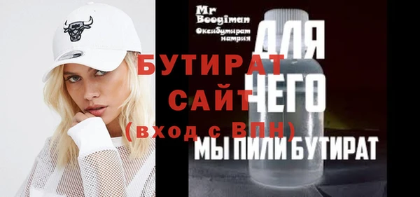 кокаин колумбия Белоозёрский
