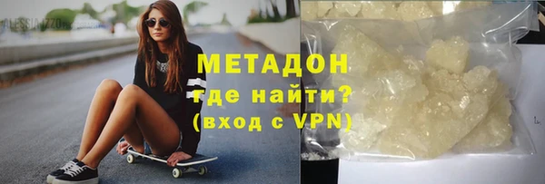 ECSTASY Беломорск