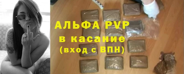 дистиллят марихуана Богданович