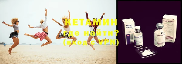 mdpv Белокуриха