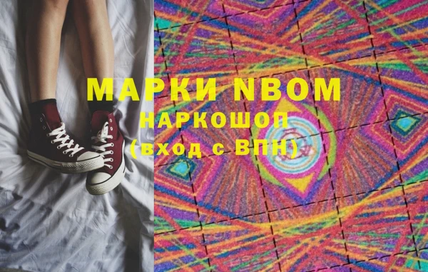 кокаин колумбия Белоозёрский