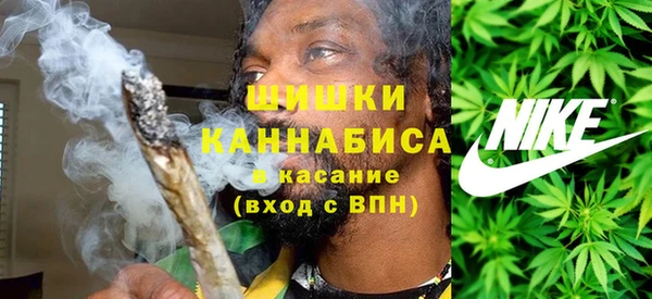 кокаин колумбия Белоозёрский