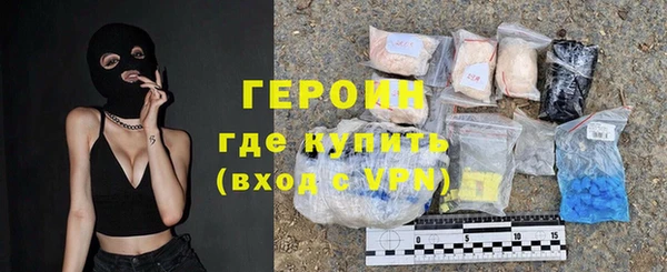 mdpv Белокуриха