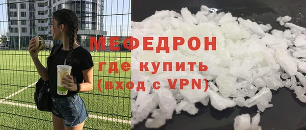 ECSTASY Беломорск