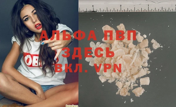 кокаин колумбия Белоозёрский