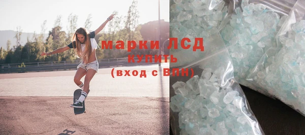 ECSTASY Беломорск