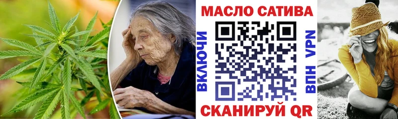 ТГК Wax  Верещагино 